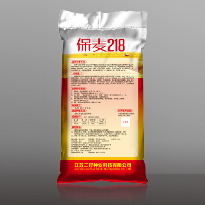  保麦218